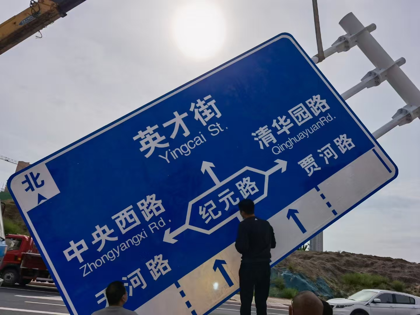 五家渠市龙门架警示牌 - 哪里好